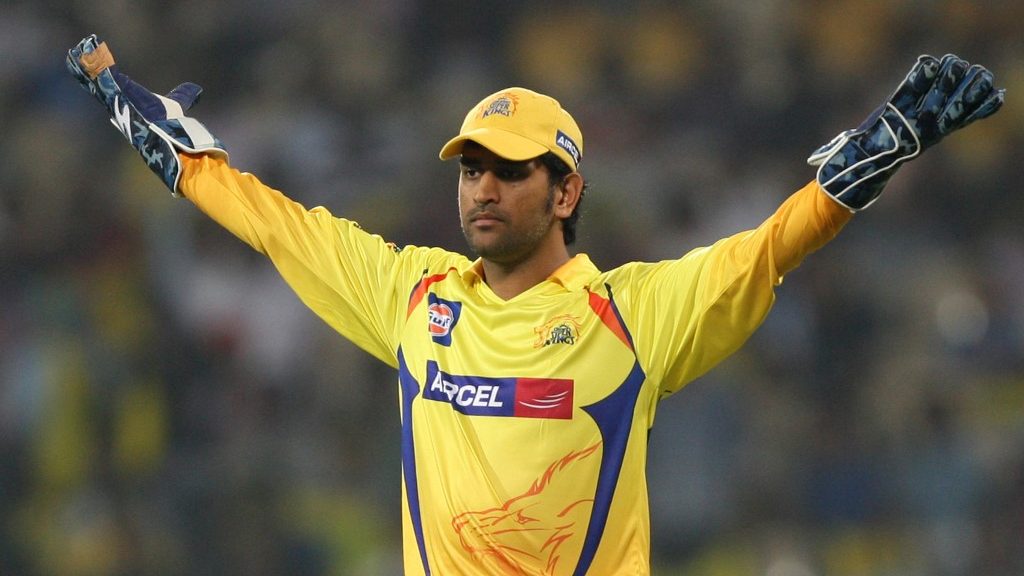 MS Dhoni
